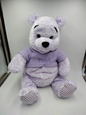 DISNEY Store Discontinued Winnie the Pooh Spring Pastel Purple 10" Plush Bear