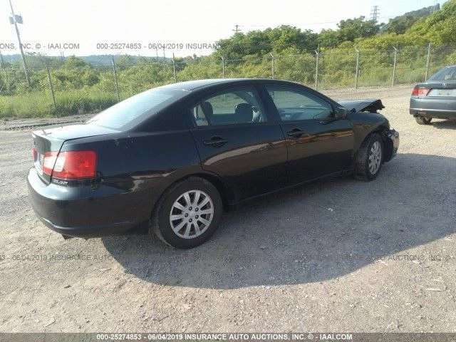 AC Compressor Fits 04-12 GALANT 1967580 - Изображение 4 из 4