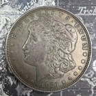 1921 Morgan Dollar - Very Fine - MD207