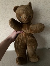 Vintage Soviet teddy bear. 1950s. 55cm, 21.6 inches.