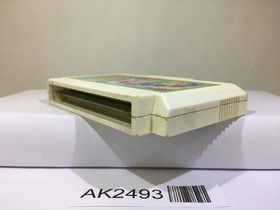 Fantasy Zone Nintendo Famicom NES Japan - AK2493