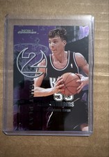 1999-00 Skybox Dominion - 2 Point Play Allen Iverson, Jason Williams #7 TP 7/10 