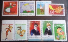 FRANCE LOT TIMBRES années 2005/2007 neufs** VF MNH STAMPS COMICS BD
