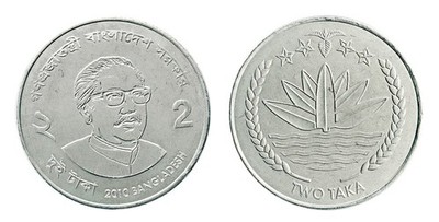 Bangladesh 2 Taka, 2010, KM #31.1, Mint