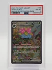 VENUSAUR EX 2023 POKEMON MEW EN SPECIAL ILLUSTRATION RARE #198/165 PSA 8 Q7261