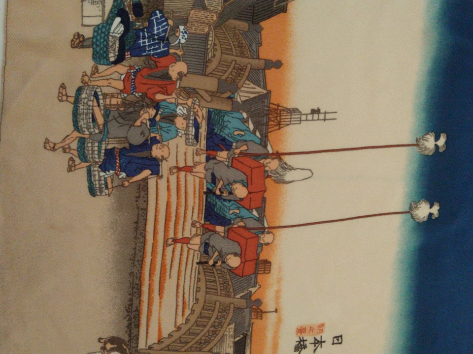 Silk Scarf The Fifty-three Stations of the Tokaido Ukiyo-e by Hiroshige Utagawa  - Image 4 of 4