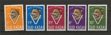 South Kasai 1961 # 1-5 set Leopard Tiger Province of Congo MNH
