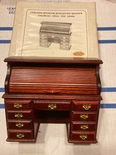 CONCORD DOLLHOUSE "MUSEUM"MINI BROWN/BURGUNDY ROLL TOP DESK #3051, NIB, READ!!
