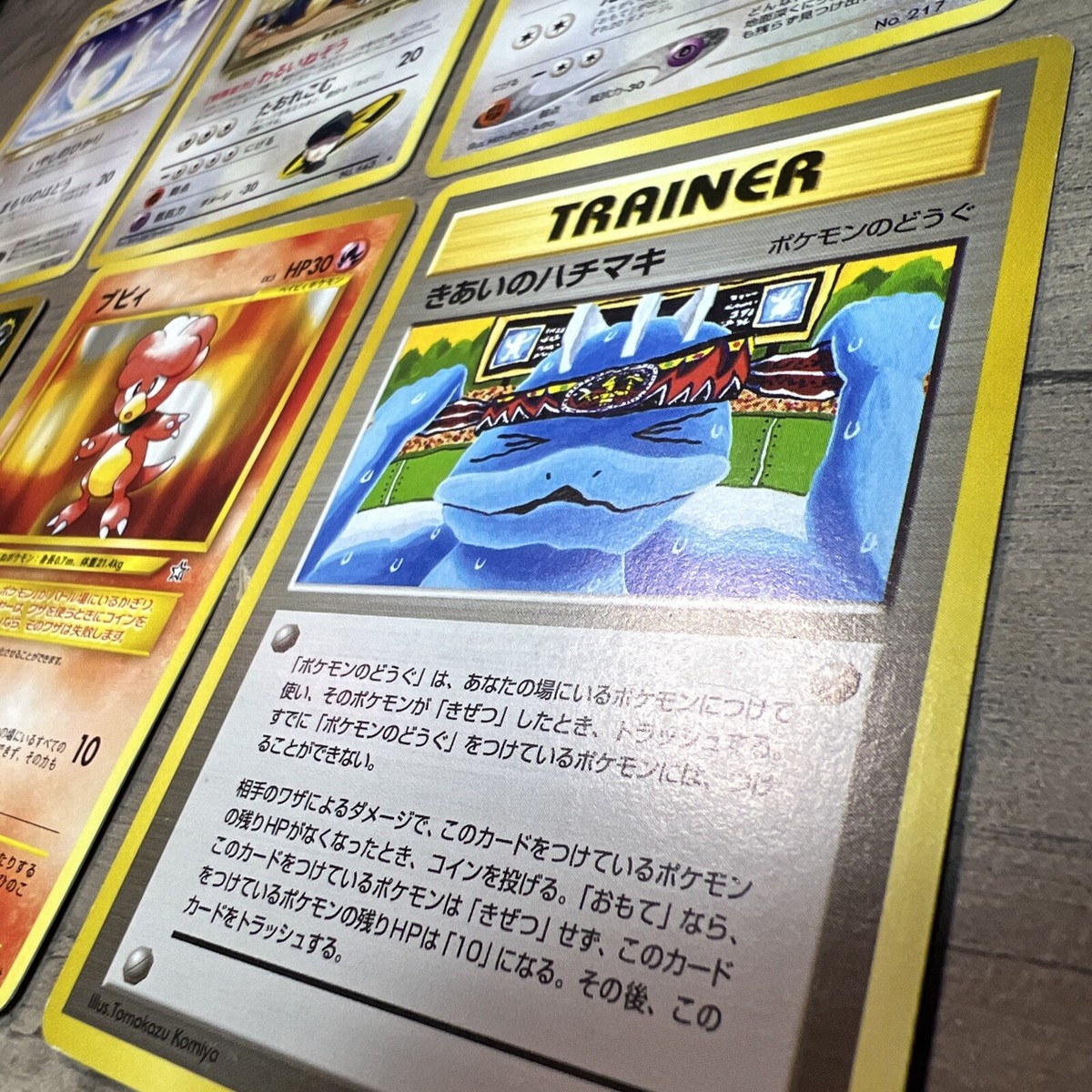 Vintage Non Holo Rare Japanese Pokémon Card Lot Of x6 All NM Vintage Non Holo Rare Japanese Pokémon Card Lot Of x6 All NM