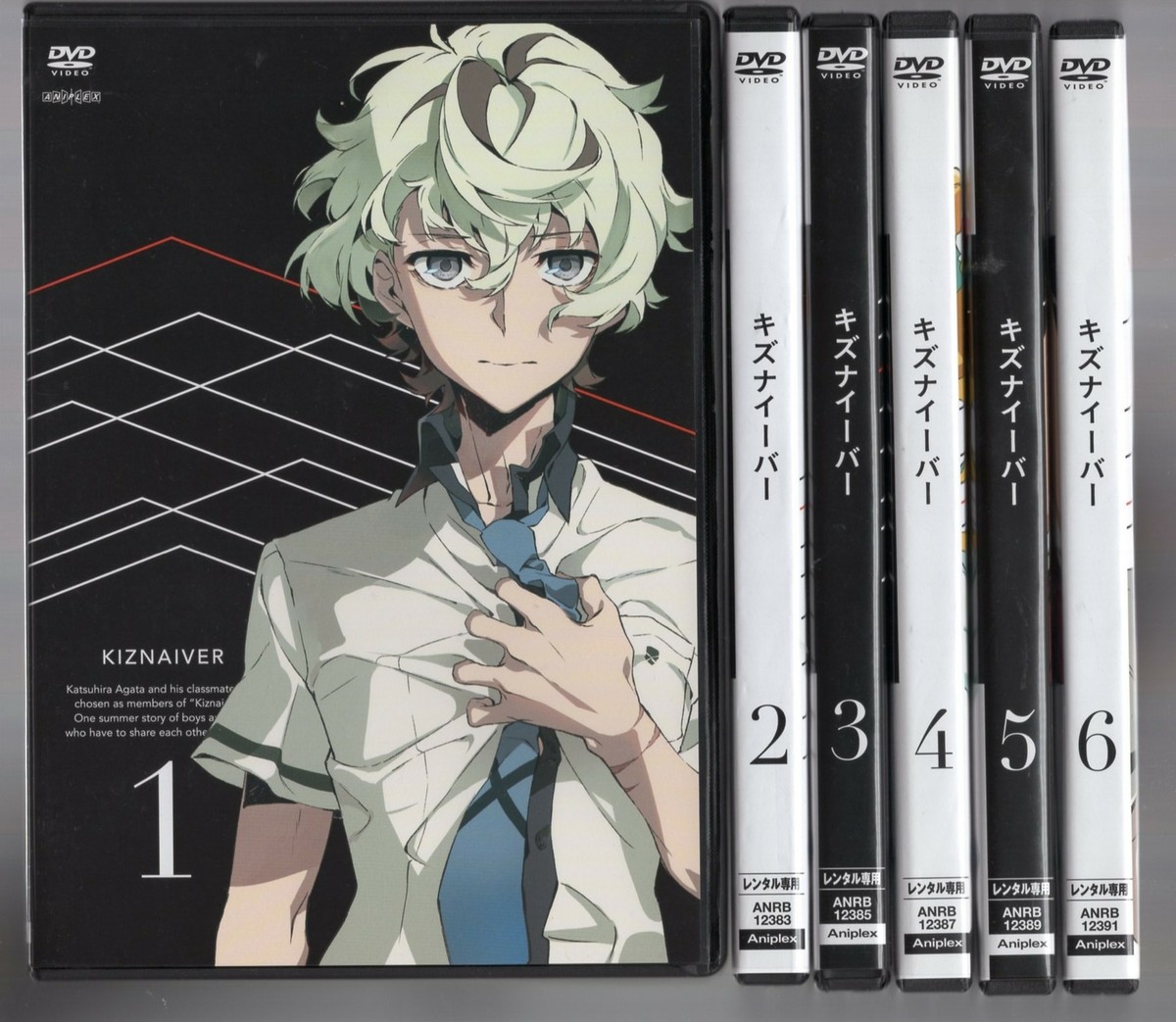 KIZNAIVER 1-12 6disk set [JAPAN OFFICIAL DVD] | eBay