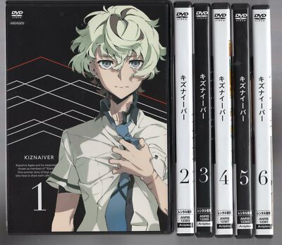 KIZNAIVER 1-12 6disk set [JAPAN OFFICIAL DVD] | eBay