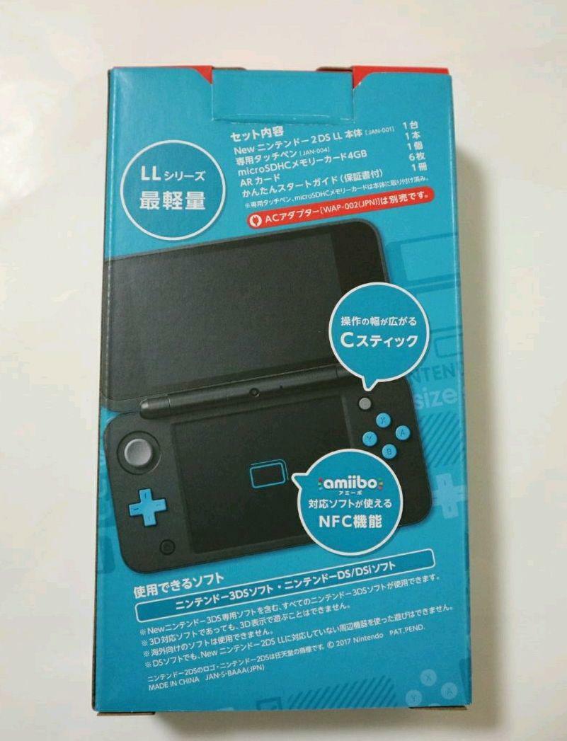 Nintendo New Nintendo 2DS LL Black Turquoise Box from jAPAN | eBay