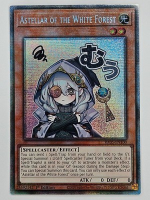 rarity in yugioh cards Yu-Gi-Oh! Rarity Collection 5 main image 1