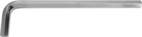 Langer AnhangschlÜSsel 12,0 MM YT-05443 Yato