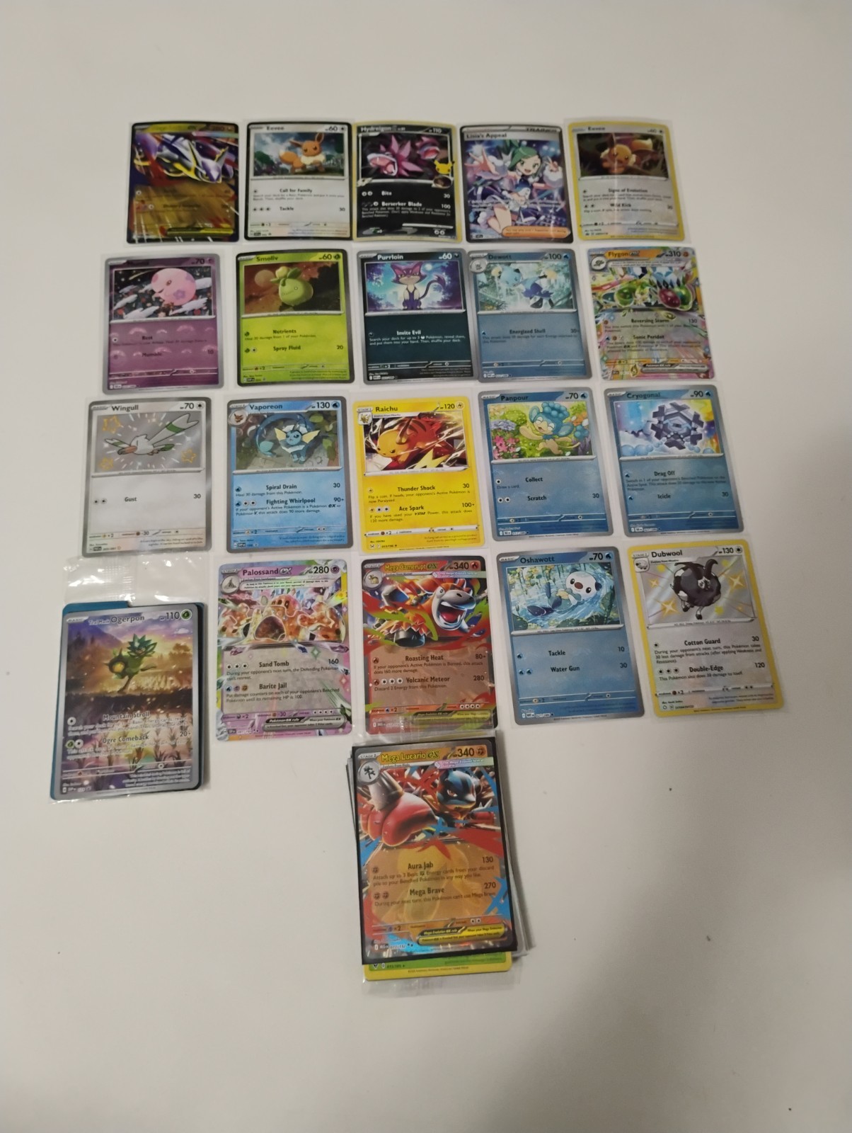 Pokemon 33 Card Promo-Sealed Promo-Master Ball-VMAX-Full Art Holo Cards 