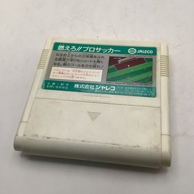 Jaleco Famicom Moero Pro Soccer Cartridge Nintendo 1988,game Only