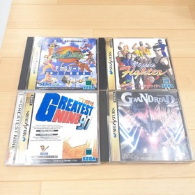 Sega Saturn Japanese Gray console bundle with 8 games 1 controller cables NTSC-J