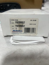 Fuel Injection Control Module GM 98231898