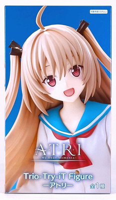 ATRI My Dear Moments Trio Try iT Atri Figure Prize Toy Anime Game 7.4in FuRyu