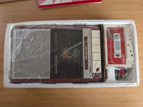 Nintendo Family Basic Data Recorder HVC-008 FAMICOM