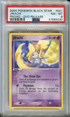 ジラーチ psa9 jirachi 2004 PSA 9 Gem Mint Jirachi 235/XY-P Premium Champion Pack FA