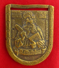 Vintage SAINT MATTHEW Medal APOSTLE Religious Catholic Medal BAVARIA GERMANY Big