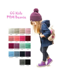 Brand NEW! Kids CC Beanie Cute Warm and Comfy Pom Pom Knit Ski Kids Beanie Hat