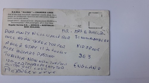 Postcards Transport Cars Buses Trams Tractors Trains Planes Ships - Picture 452 of 502