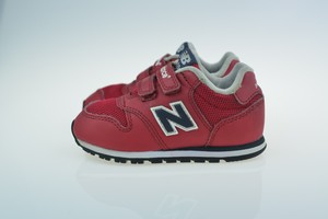 new balance boys trainers