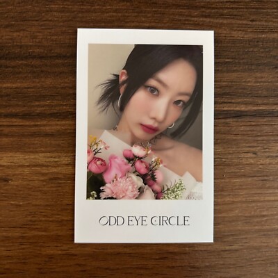 ARTMS Kim Lip Dall Version Up Photocard POB LOONA Odd Eye