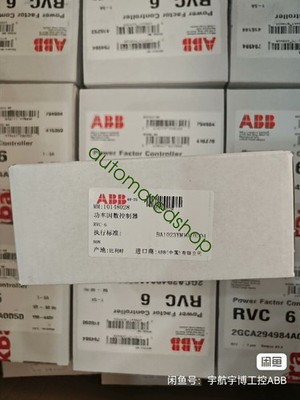 1 PC NEW RVC-6 factor controller by DHL or Fedex #fb