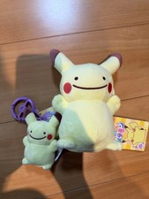  Brand new with tags Pokemon Center Transforming Ditto Pikachu Plush Mascot 2 p