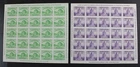 CKStamps: US Stamps Collection Scott#730 731 Unused NH NG