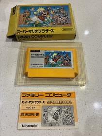 Super Mario Bros 1 Nintendo Famicom Box Manual Japan *US Seller* *Works*