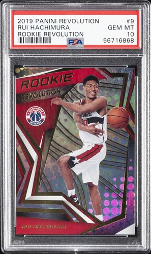 2019 Rui Hachimura [Galactic] #9