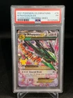 Pokemon Celebrations Classic Collection M Rayquaza EX 76/108 Rare PSA 1