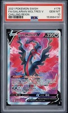 GALARIAN MOLTRES V  FULL ART Chilling Reign 176/198 PSA 10  on eBay