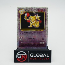 3d holographic cards Lenticular 3D Cards