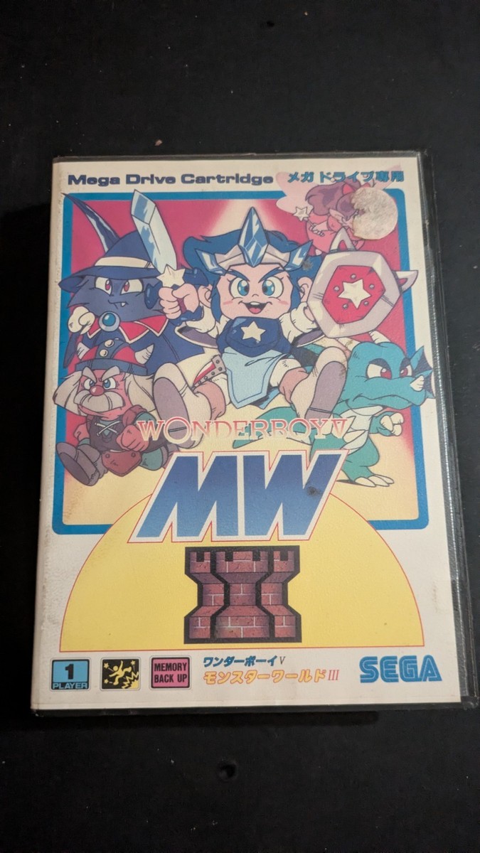 Wonder Boy V: Monster World 3 Sega Mega Drive MD Japan Import