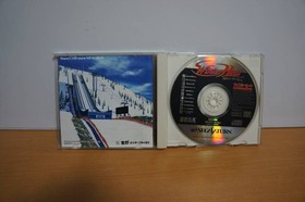 Sega Saturn [Winter Heat] SEGA