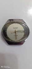 Vintage USSR Poljot stadium watch, day/date, 17 jewels Cal.2628H