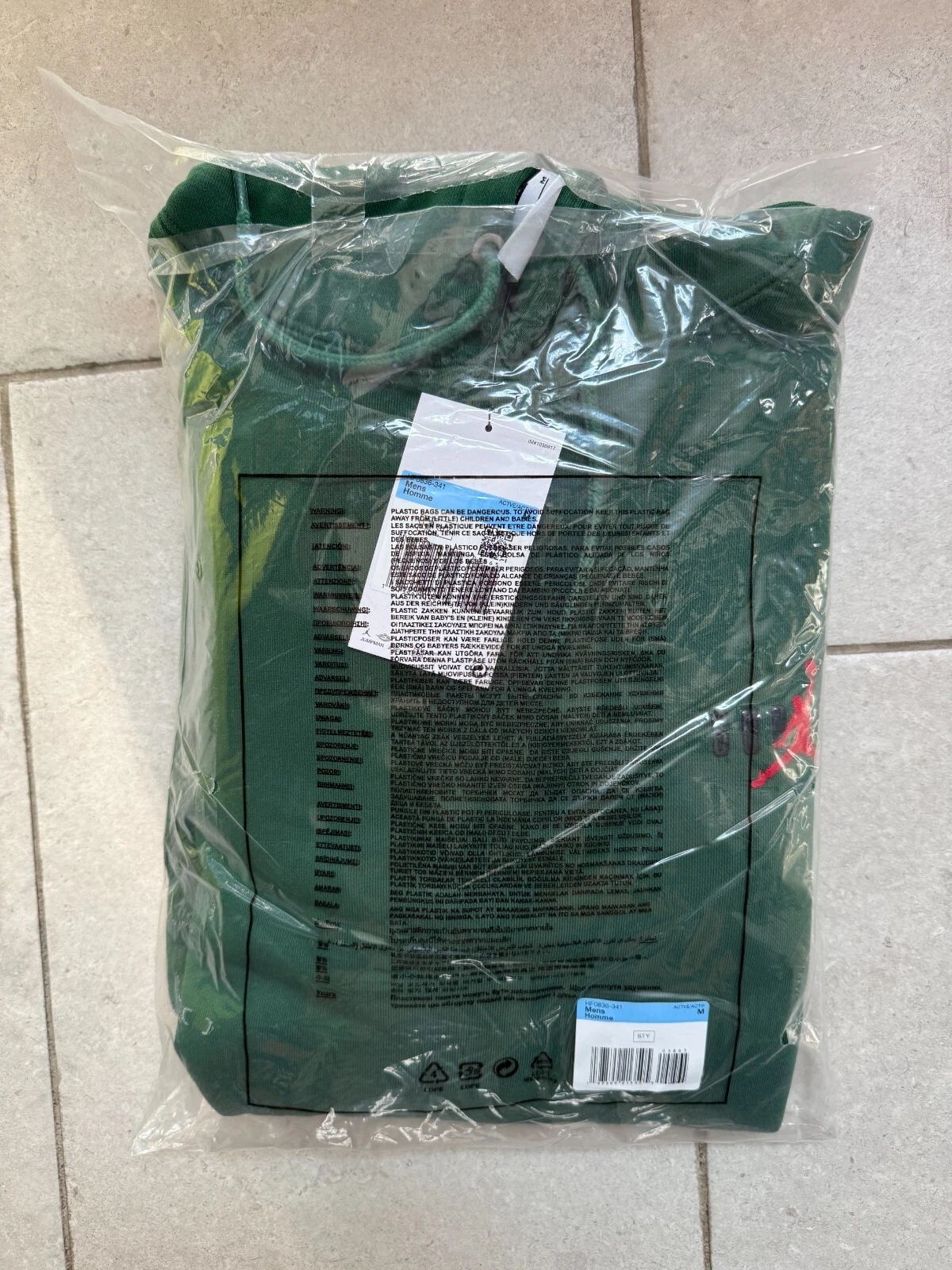 Sweat vert à capuche Supreme Jordan, taille M