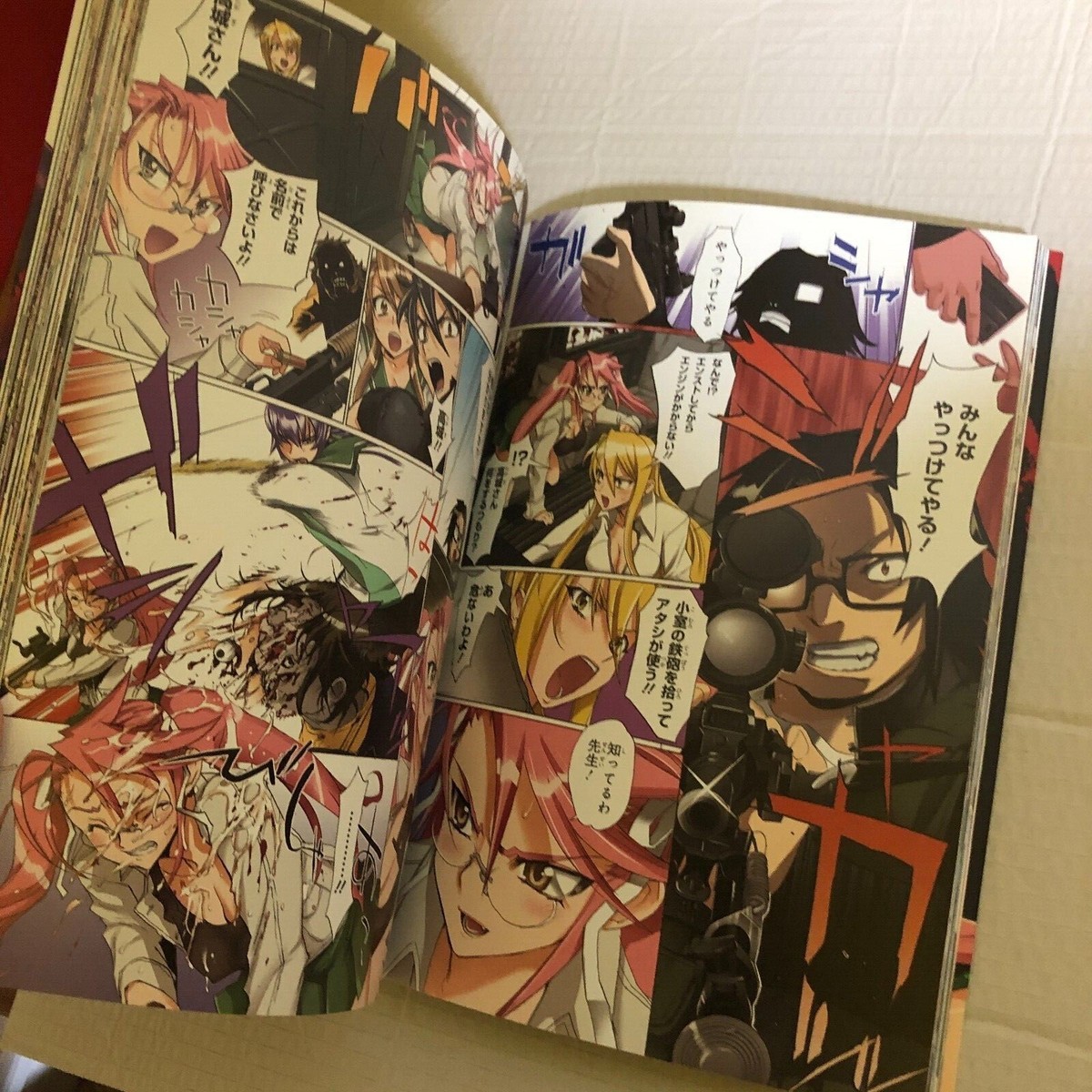 High School of the Dead Color Edition Omnibus Singles or Complete