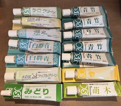 RISO Hi-Mesh Ink Set Multiple Colors Japanese Screen Printing Ink