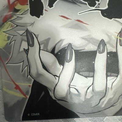 Wallhack SP-005 Shishiro Botan collab Limited Edition Japan | eBay