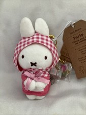 Takara Tomy Bruna Chokkori Thank You Mascot Miffy Tulip Pink Keychain