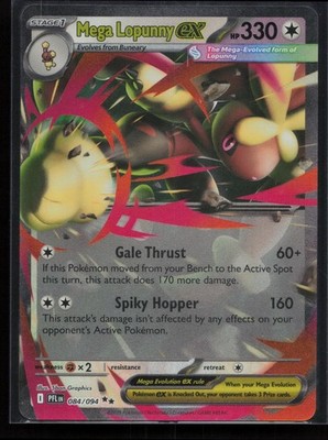 Mega Lopunny ex - Double Rare ME02: Phantasmal Flames 084/094 NM