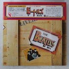 BEATLES FROM LIVERPOOL BOX ODEON EAS77011 8LP