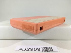 AJ2969 Kirby Kirby's Adventure Nintendo Famicom NES Japan