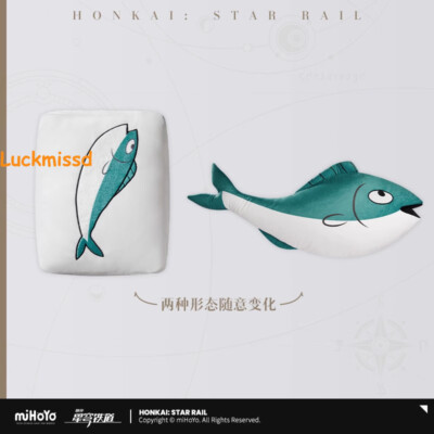 miHoYo Honkai: Star Rail Qingque 2-way Plush Doll Cushion Pillow Fans Gift Toy